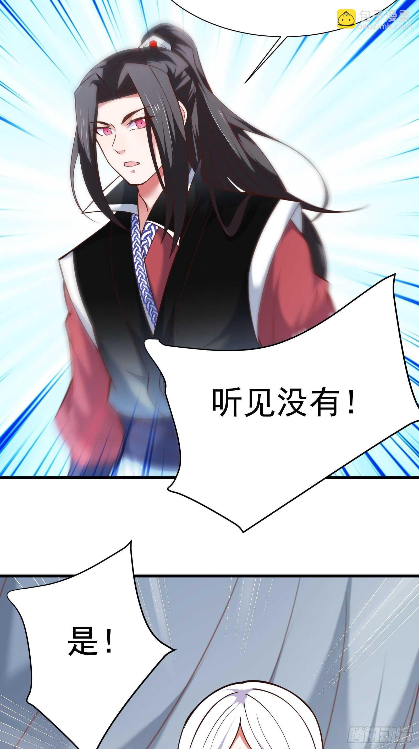 双猴斗武险还生-第105话