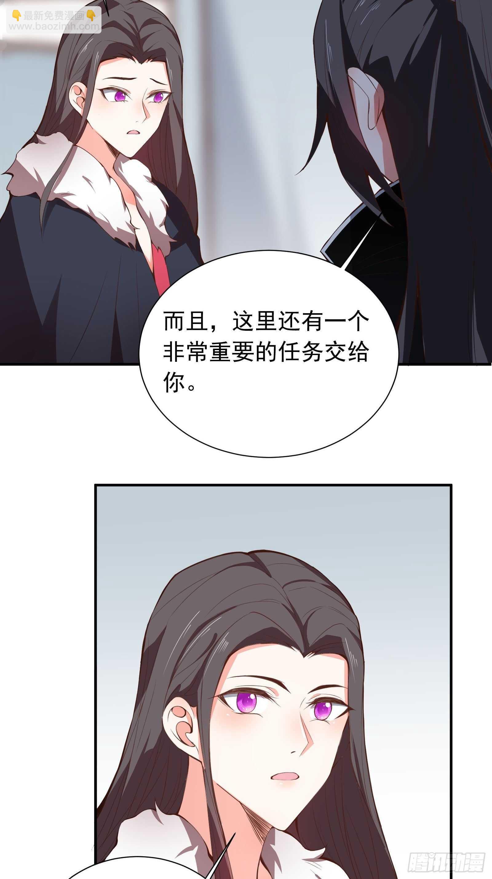 双猴斗武险还生-第105话