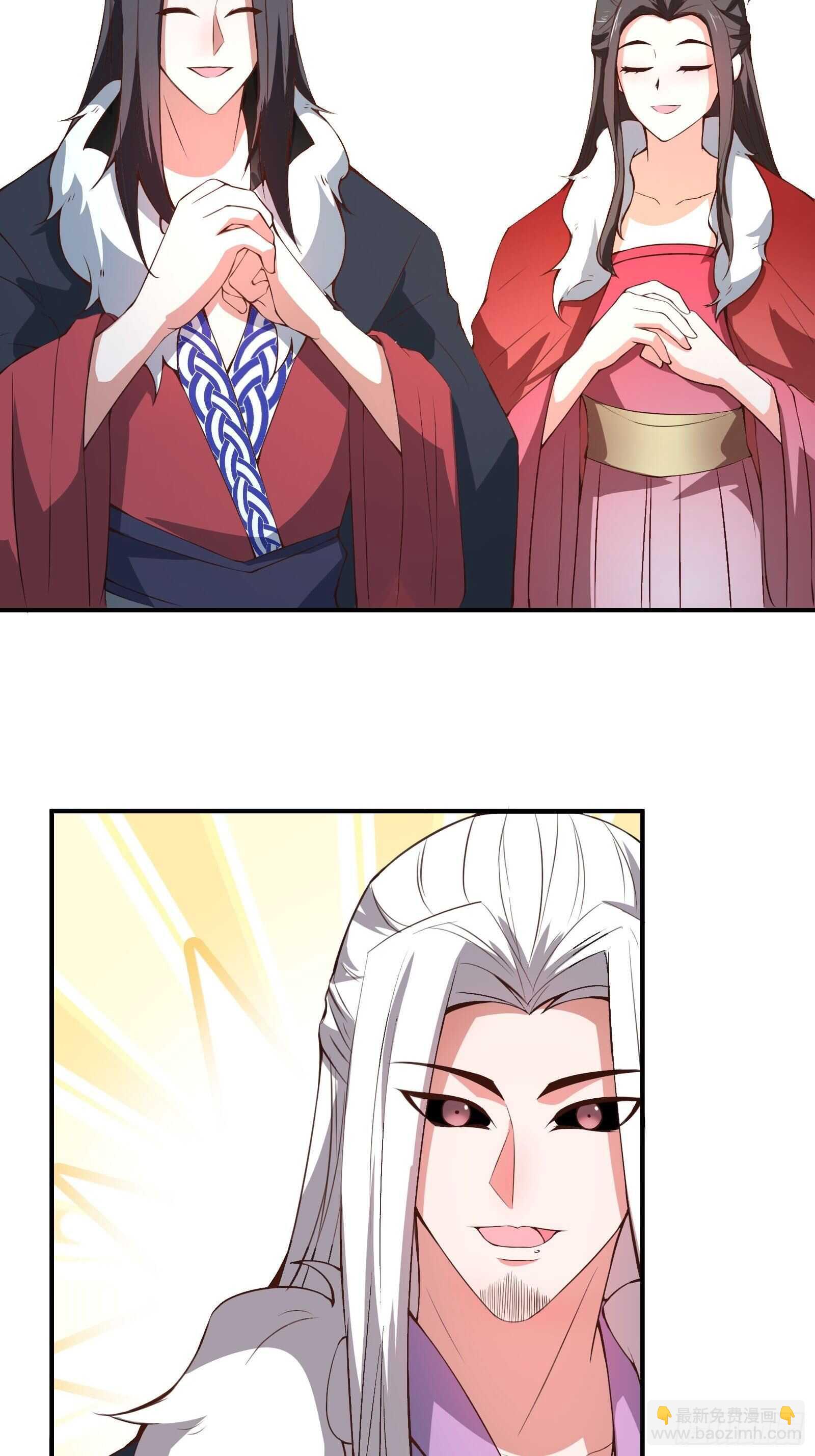 春风吹面趣事多-第115话