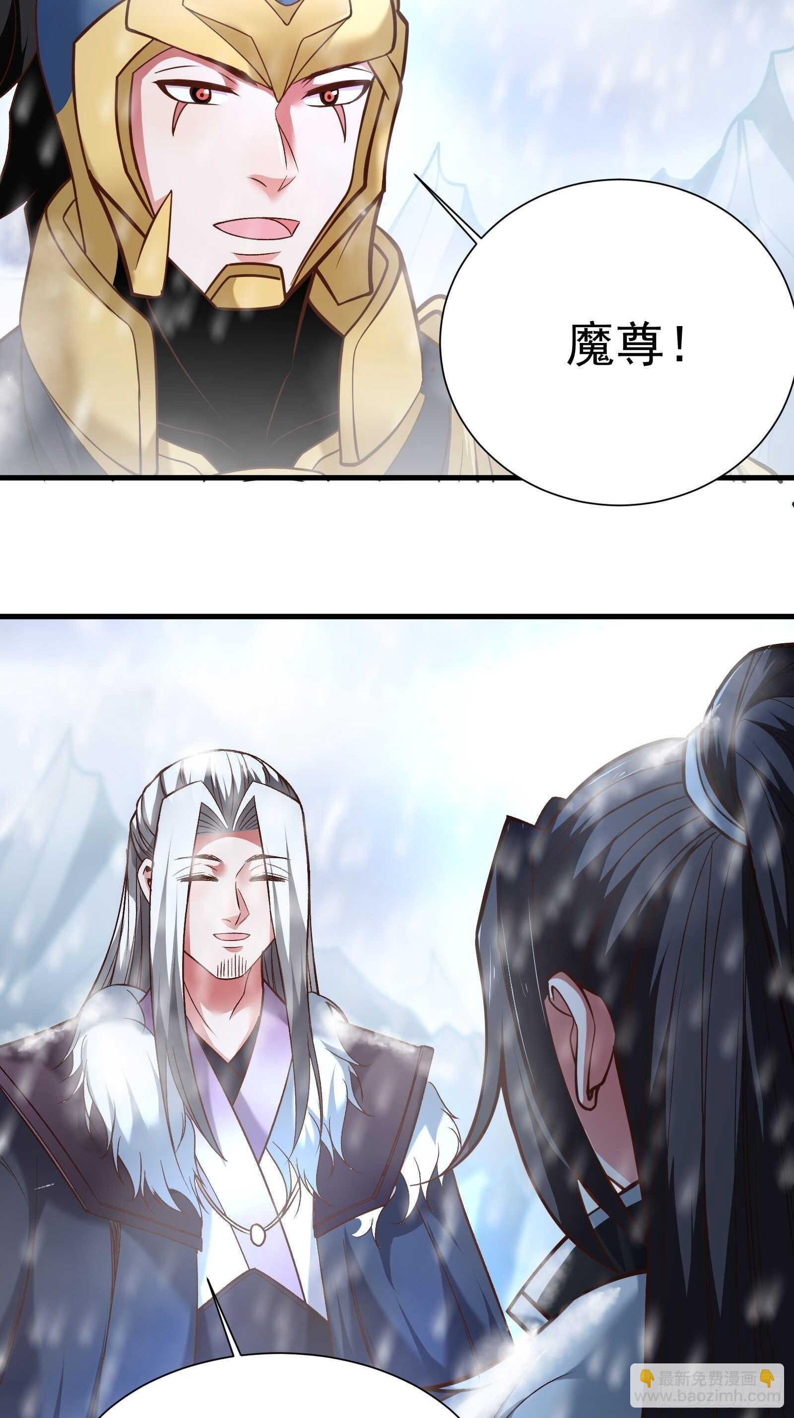 二皇子执念成茧-第119话
