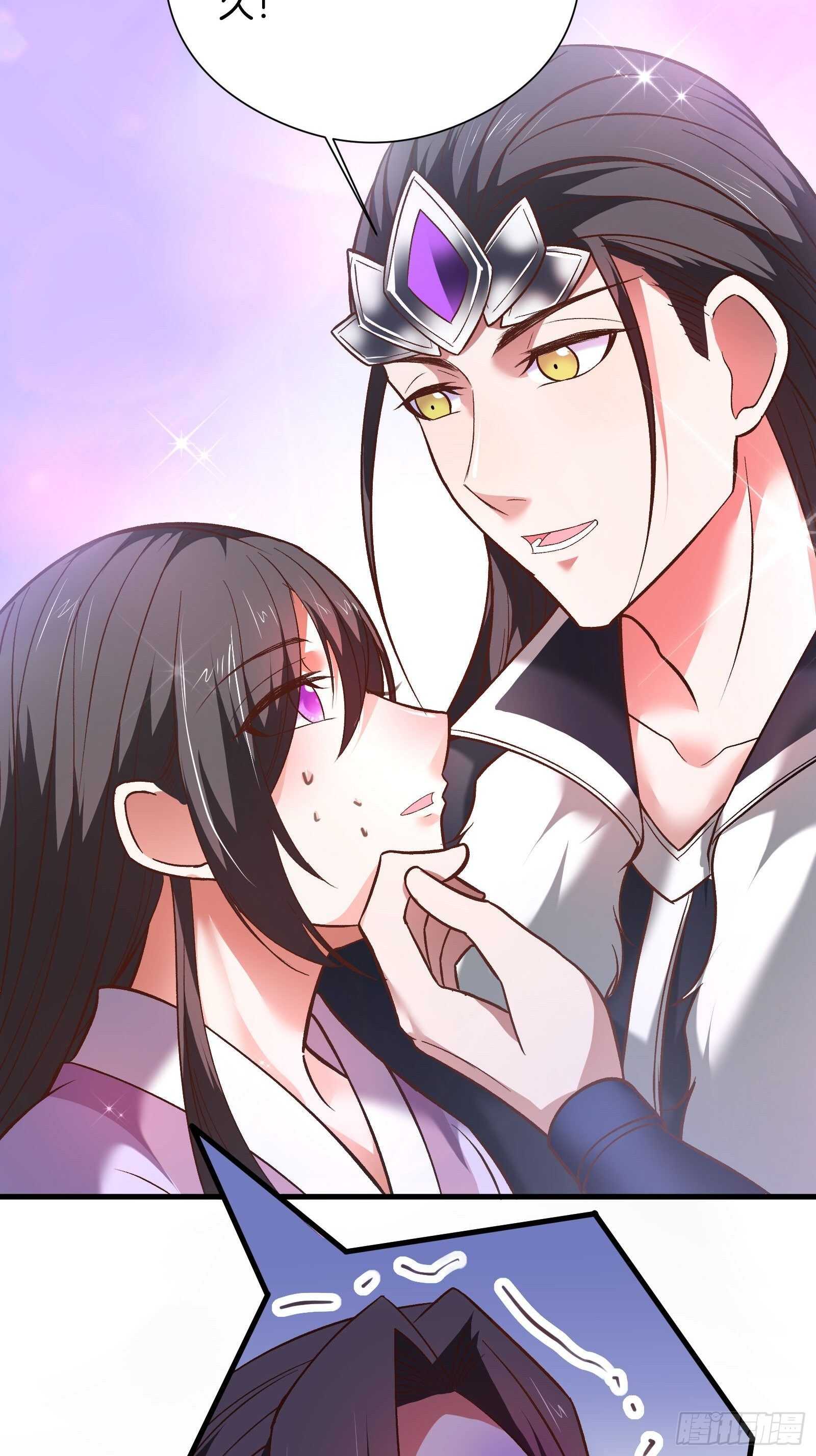 苏云澜为爱献身(1/2)-第123话