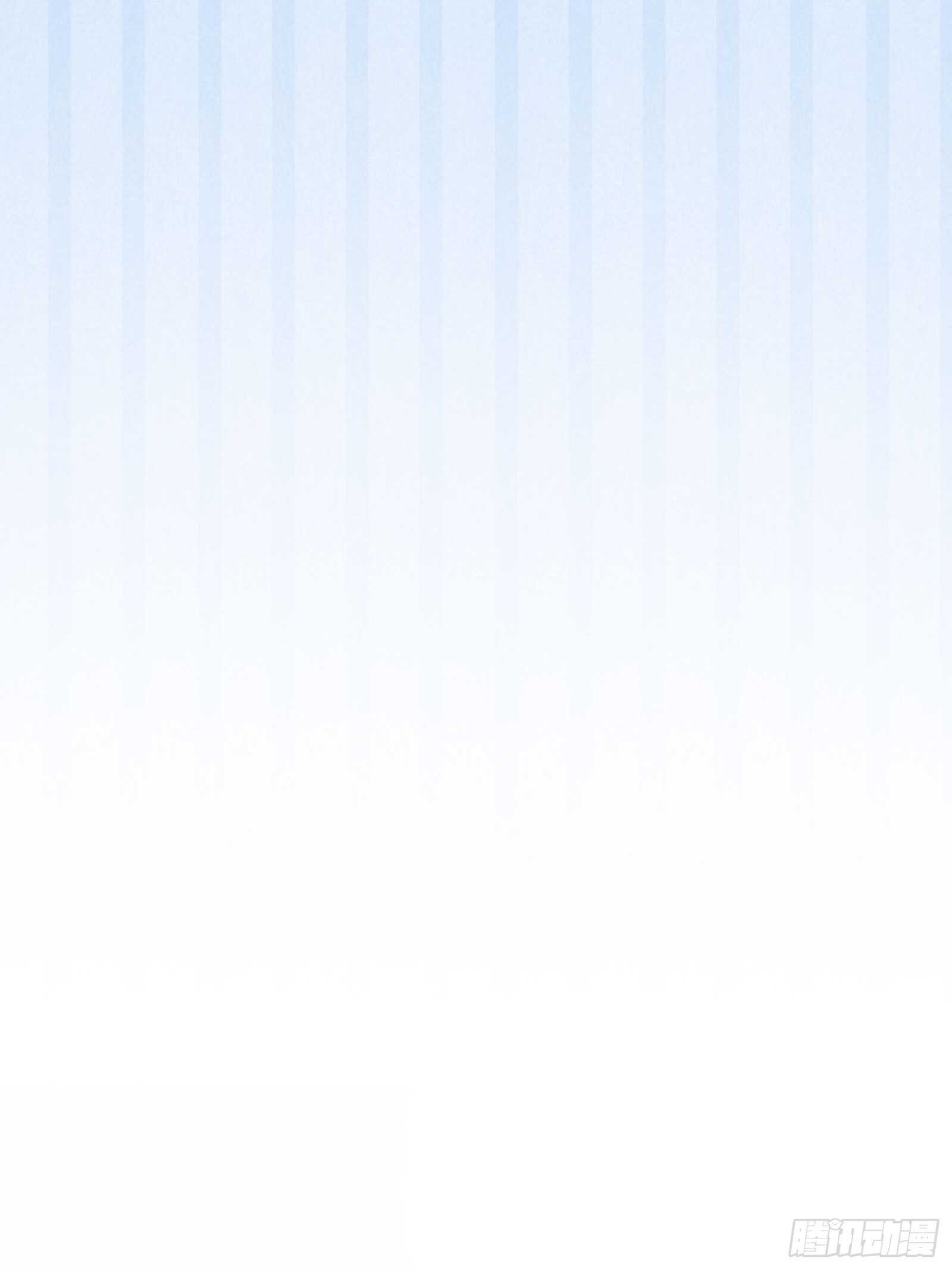 苏云澜为爱献身(1/2)-第123话