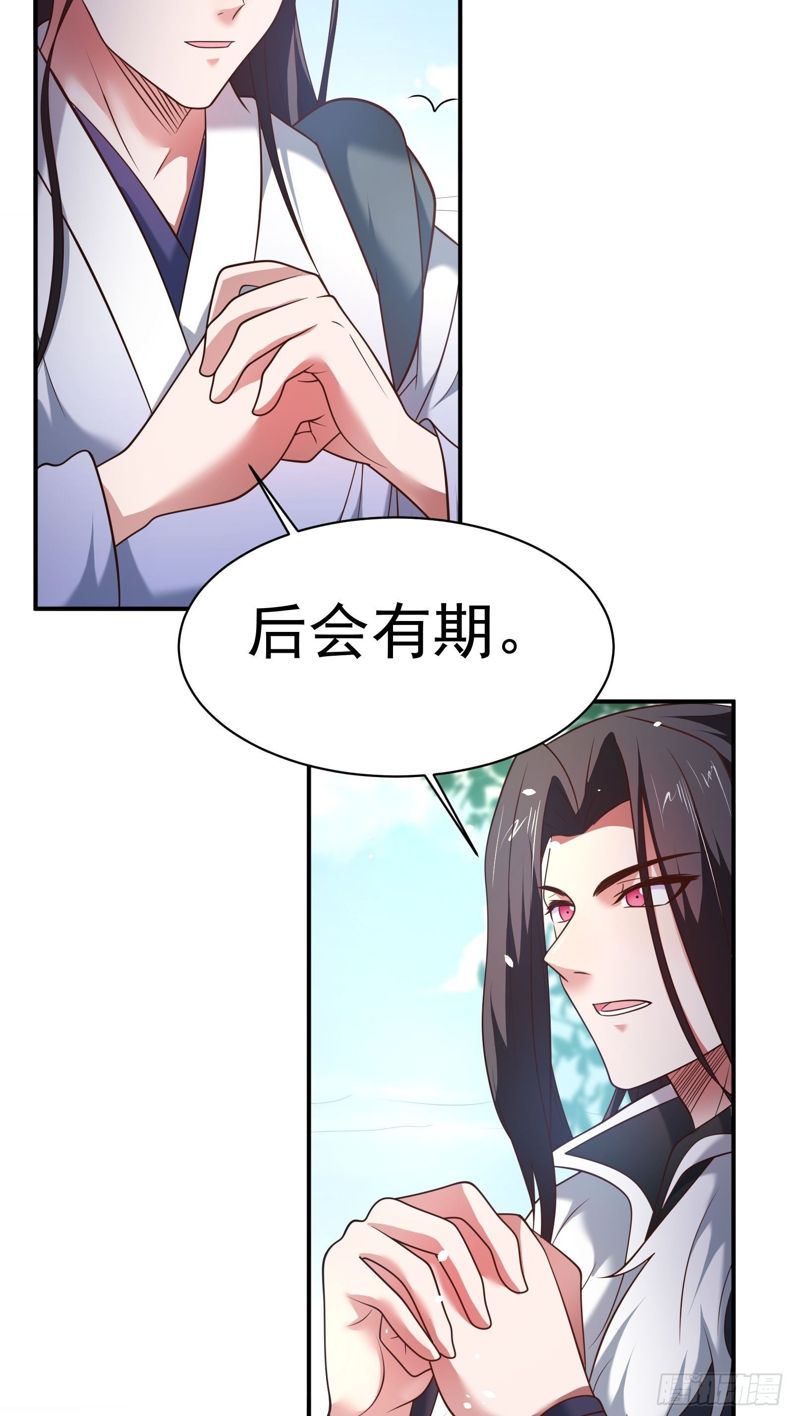 唐皇已疯不老不死！-第131话