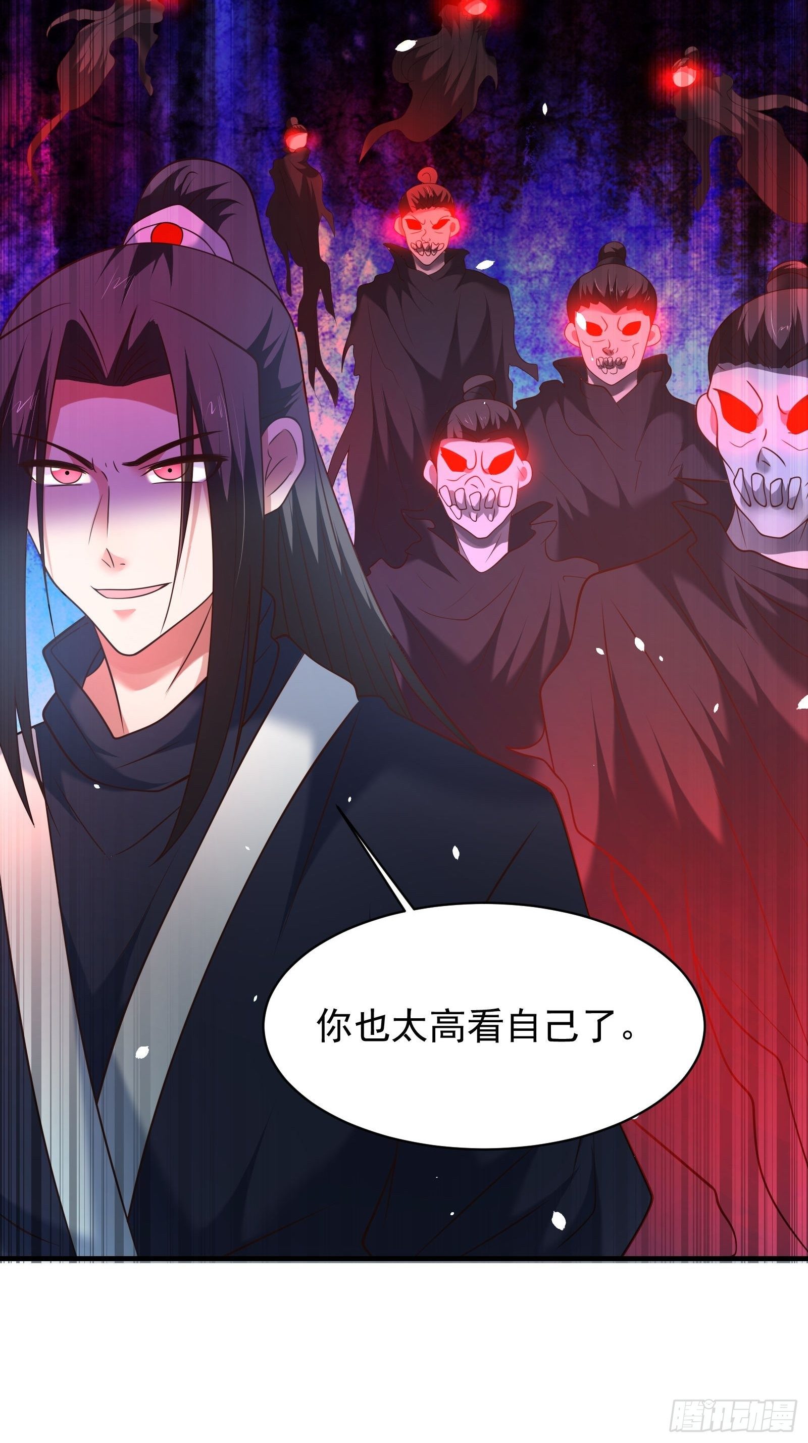 江边逆袭救外婆！-第133话