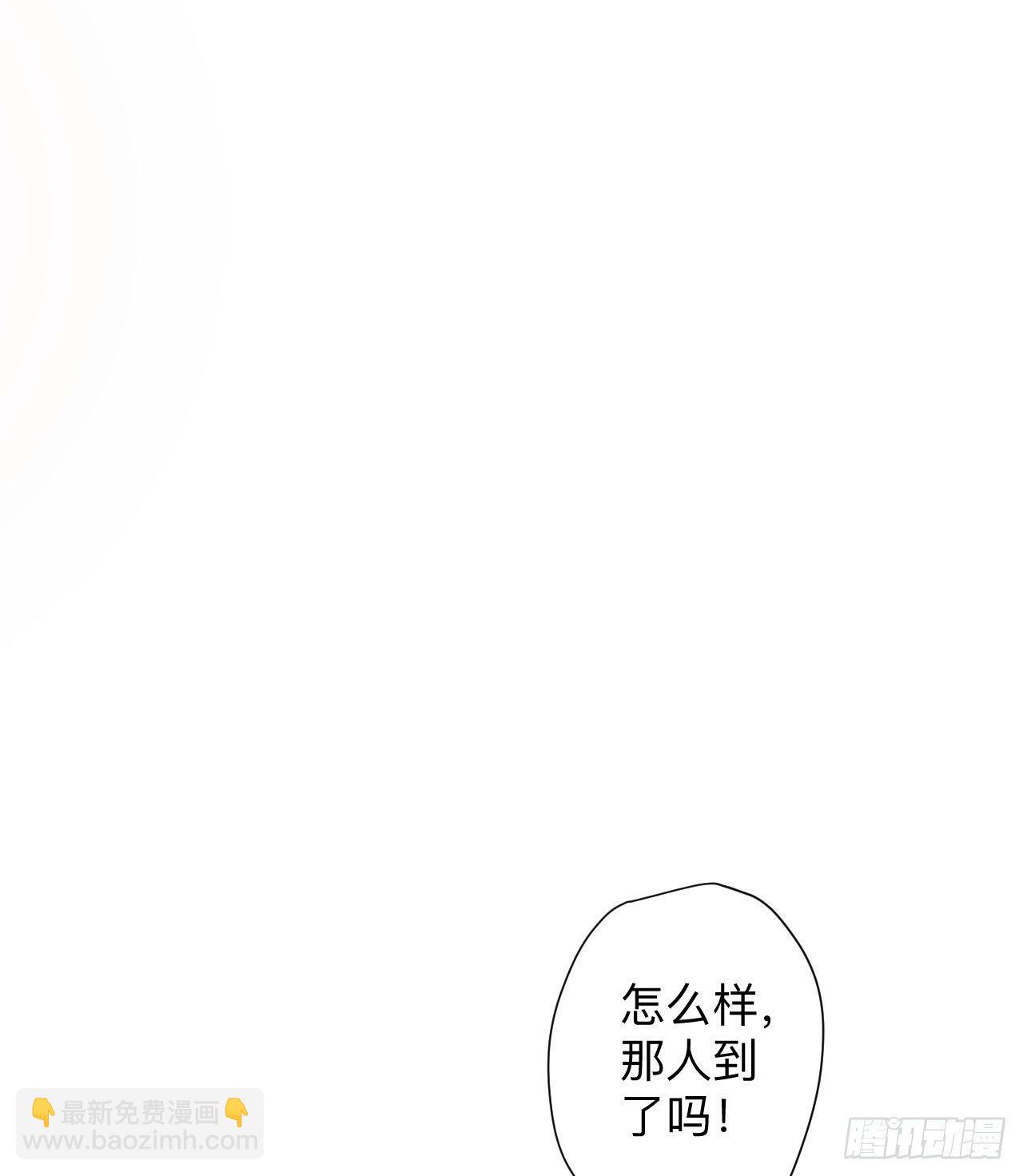 酒宴风波藏杀机(1/2)-第27话