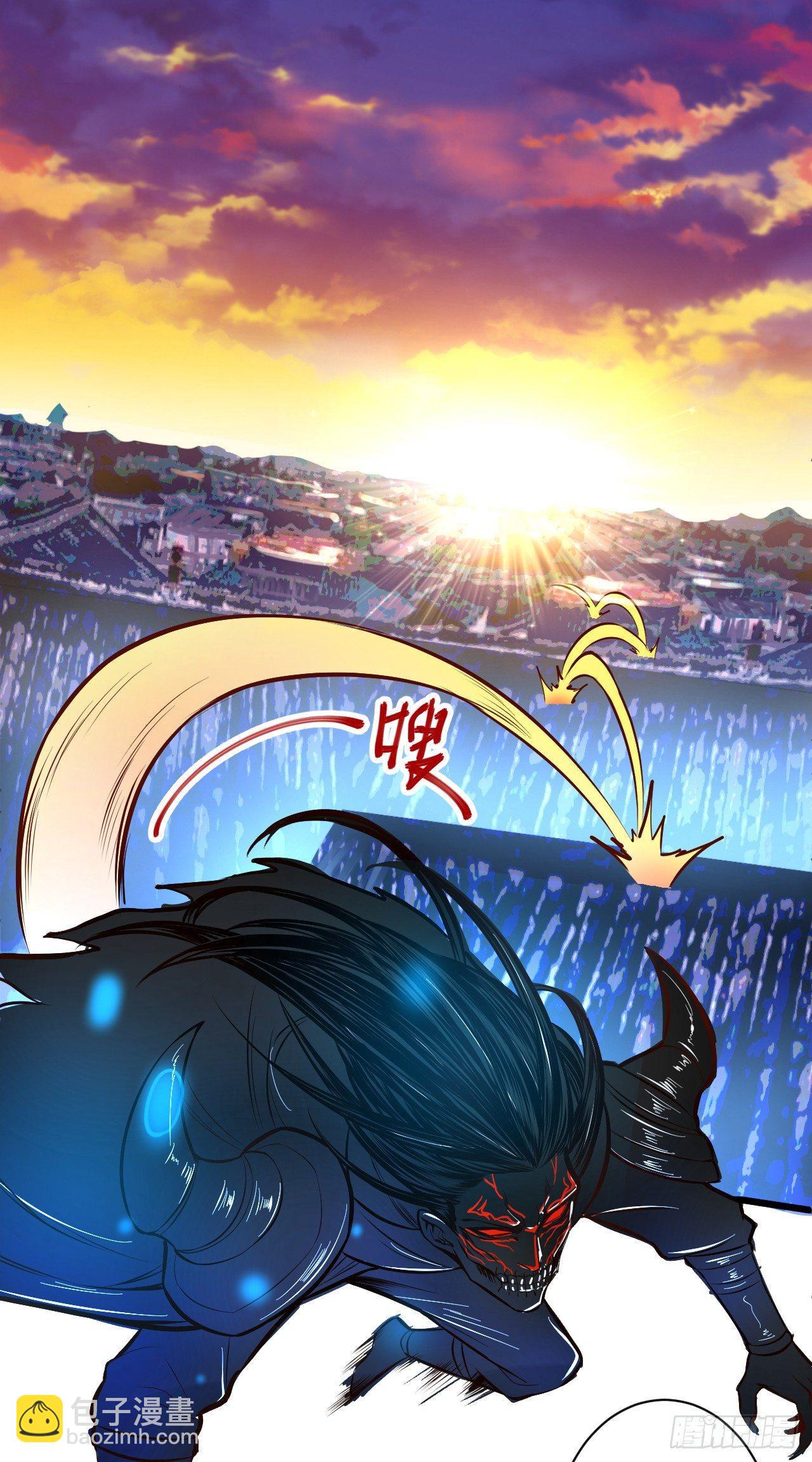 陷敌危时头飞马-第31话