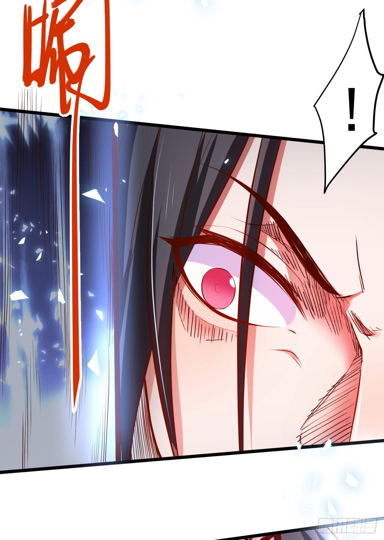 噬灭藏魂控魔眼(1/2)-第35话