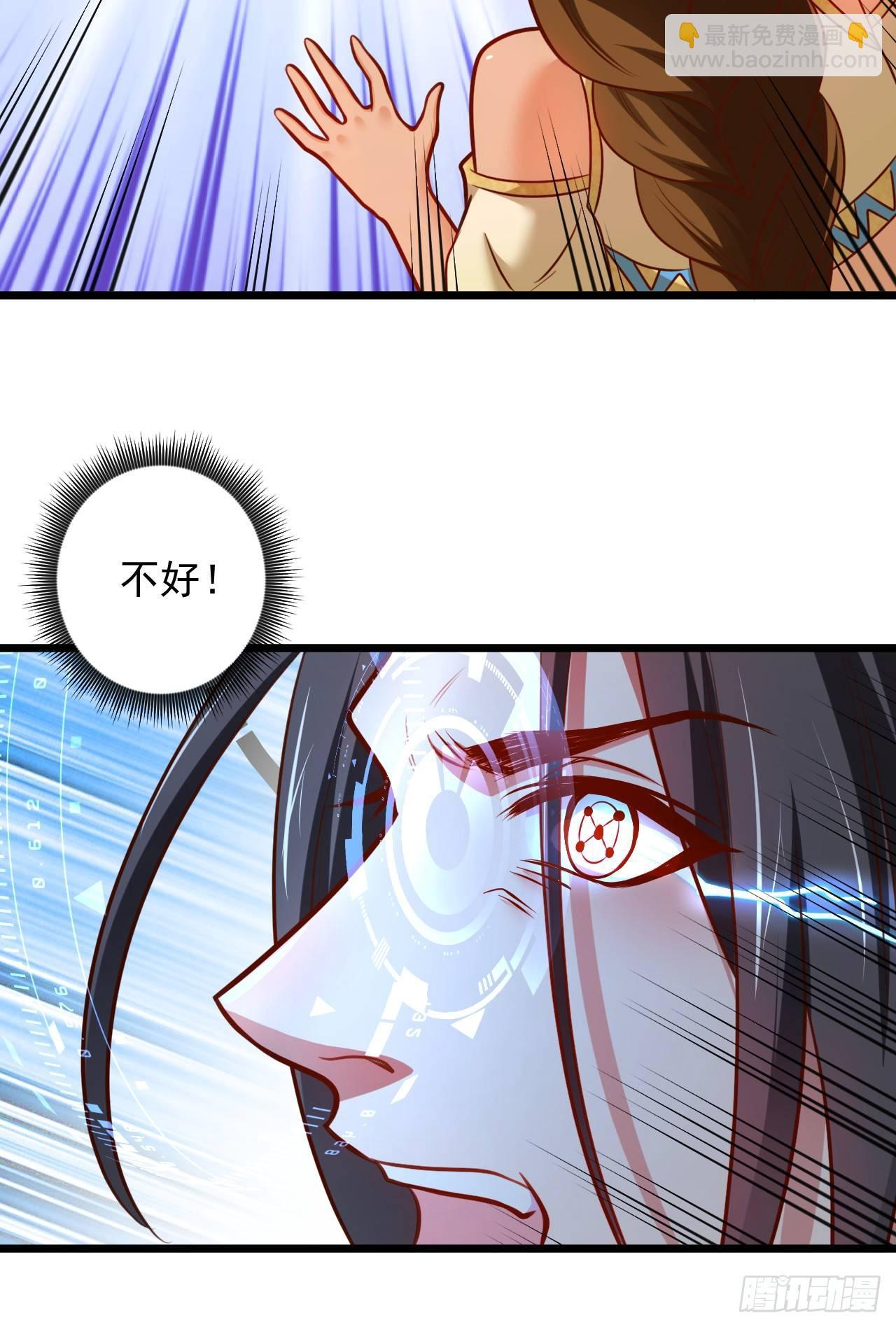 噬灭藏魂控魔眼(1/2)-第35话