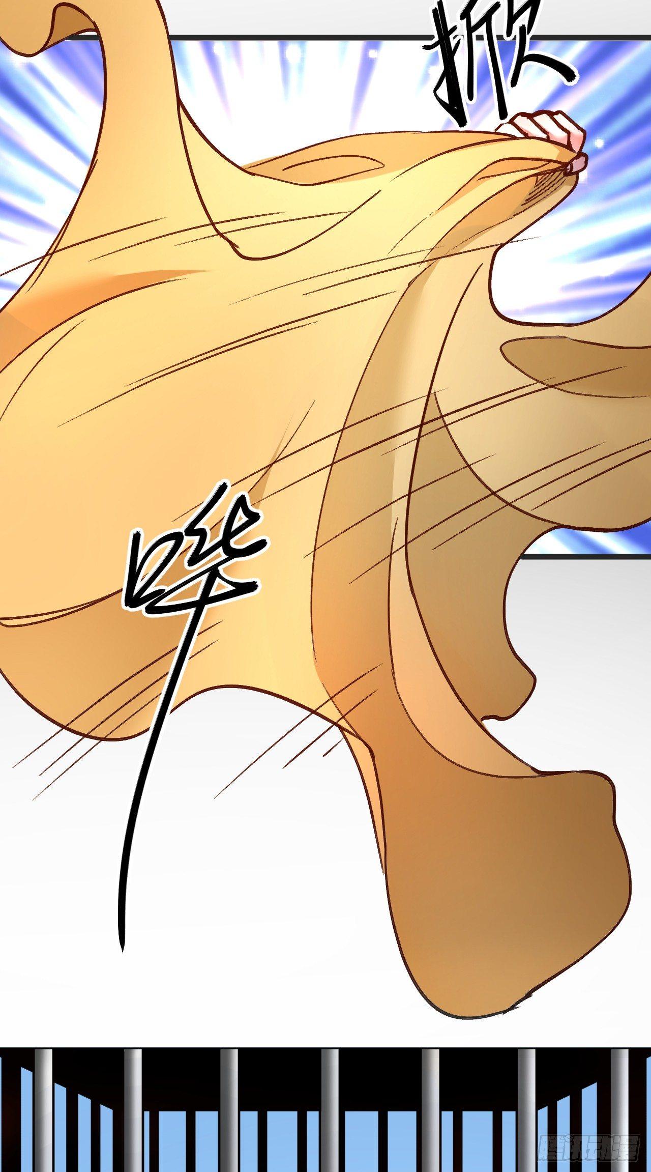 踏罪破军铁傀魔(1/2)-第37话