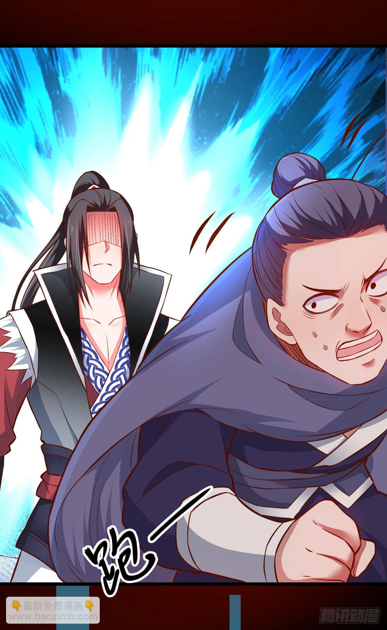御金戮血是非空-第39话