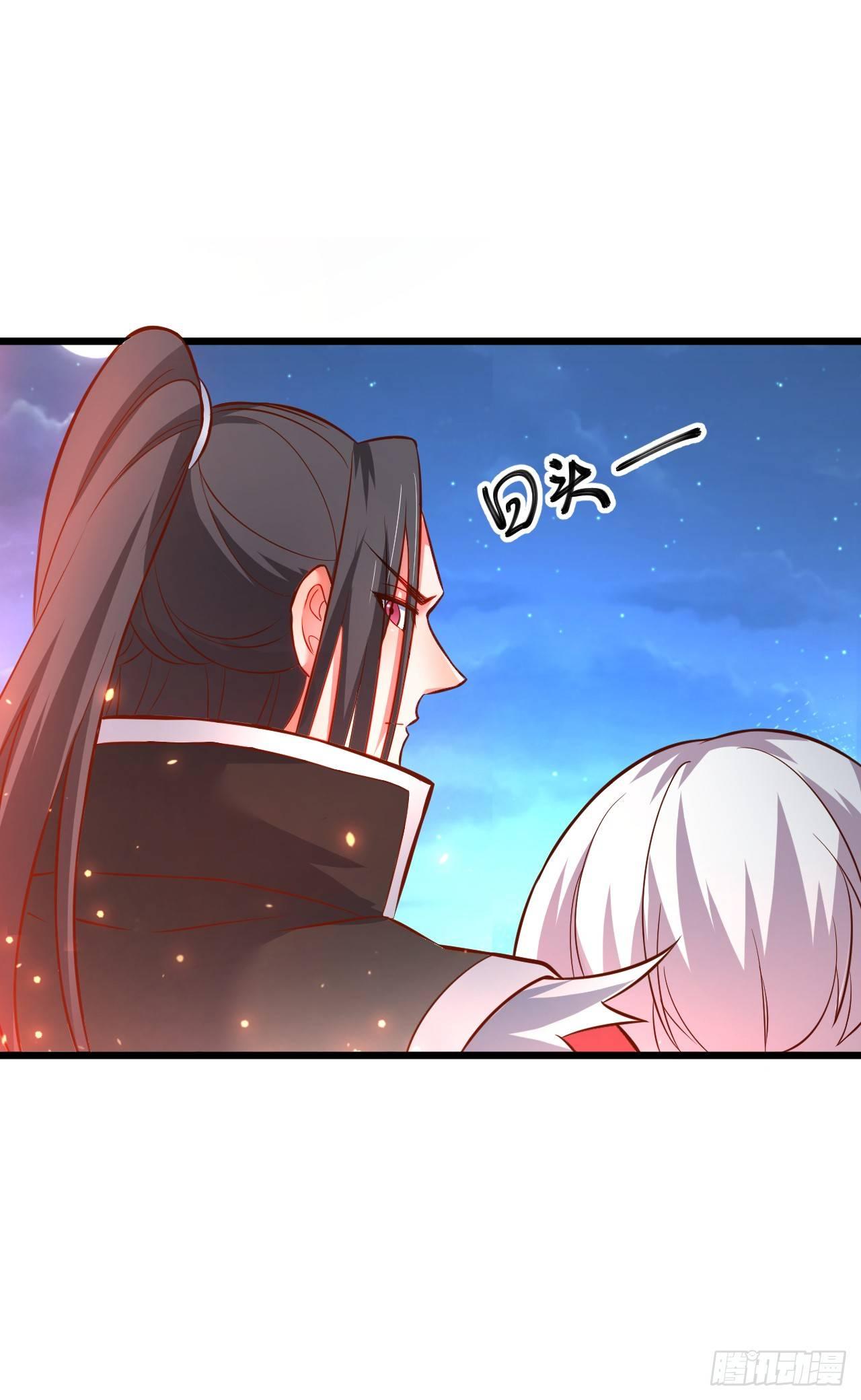 御金戮血是非空-第39话