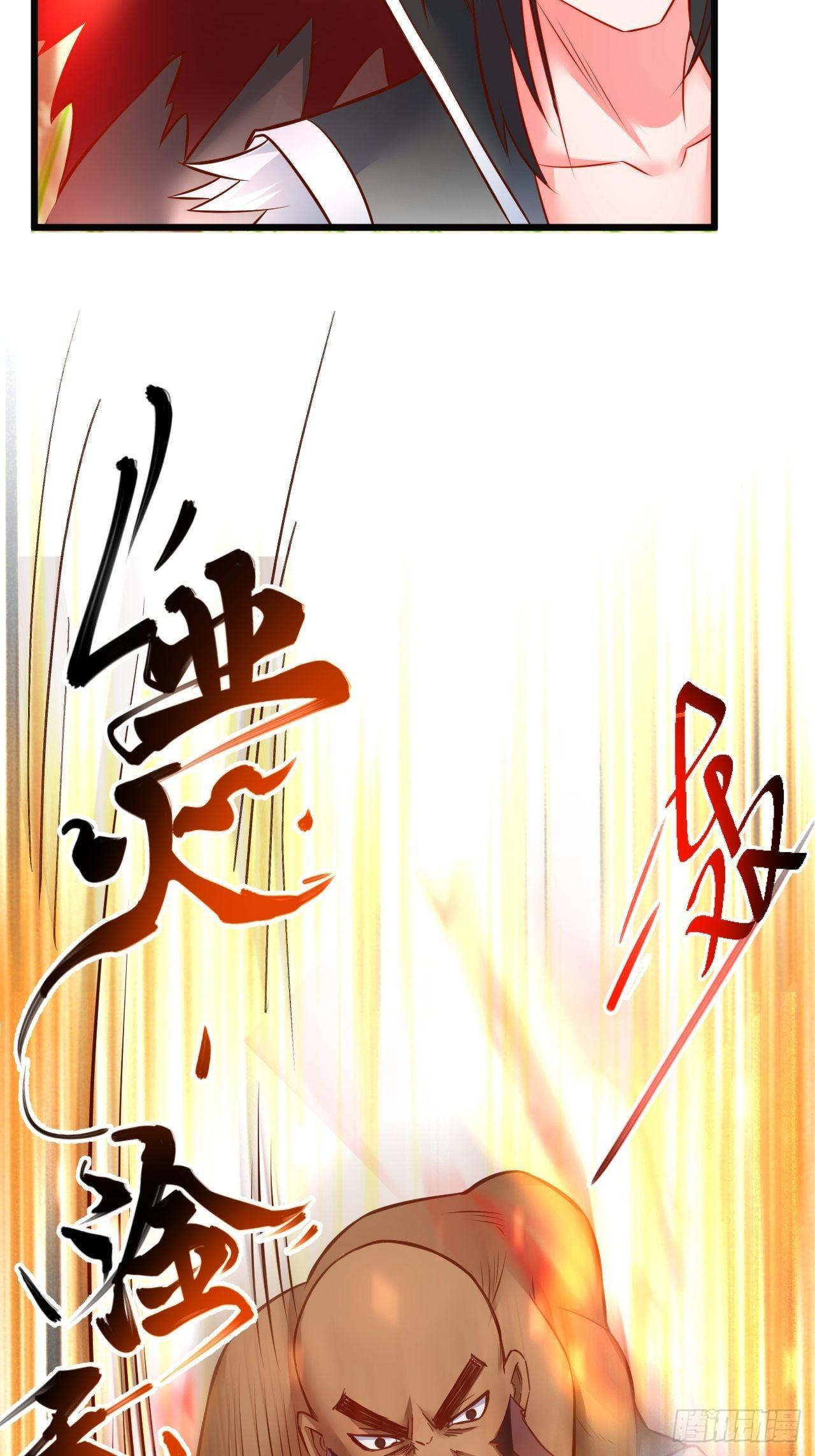 飞鹰掳血险翻盘(1/2)-第49话