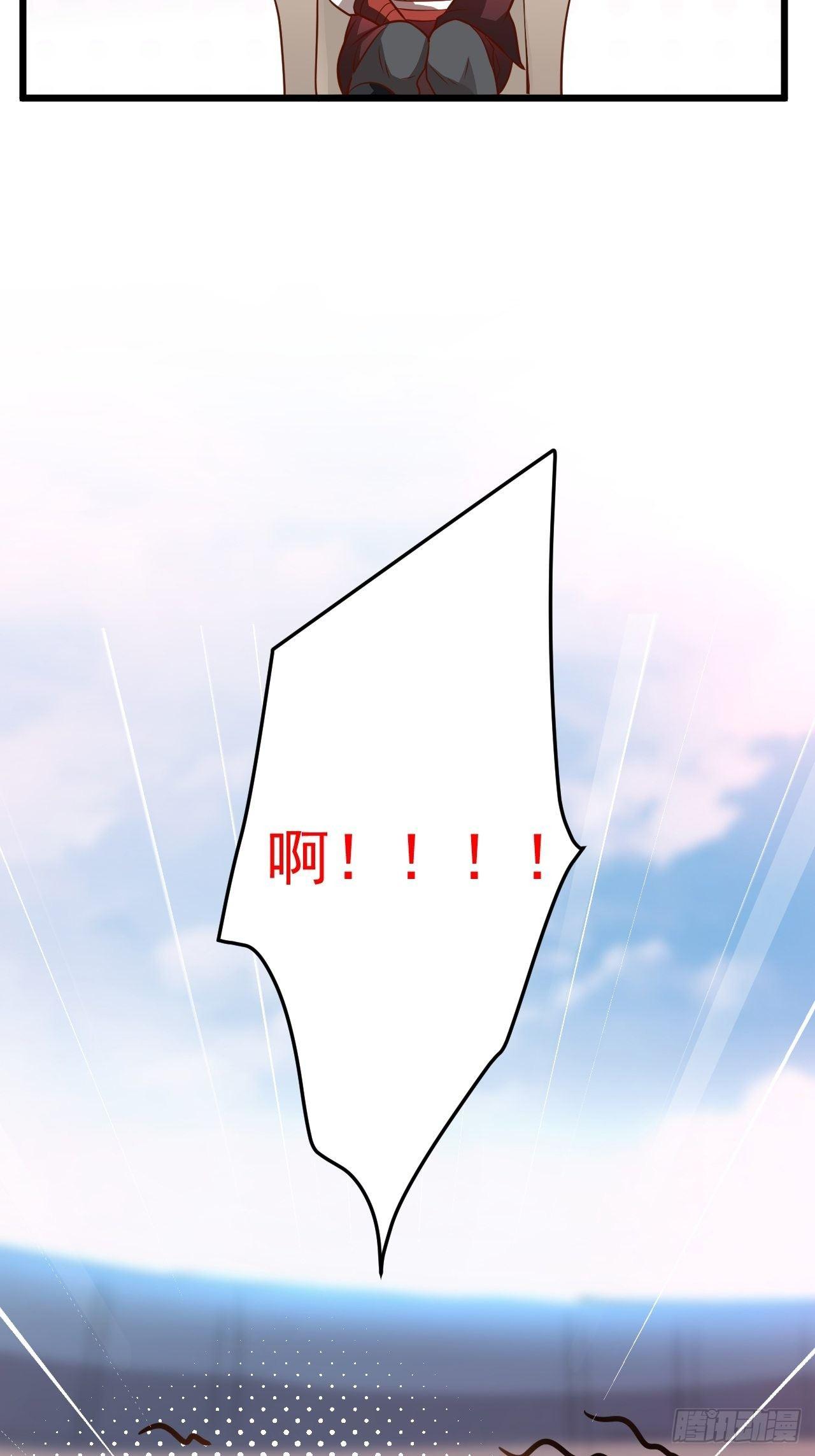 飞鹰掳血险翻盘(1/2)-第49话