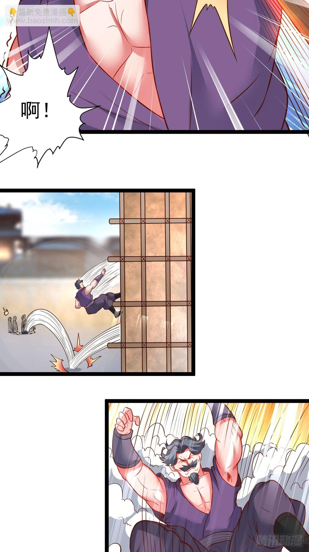 废子逆袭黑手现(1/2)-第51话