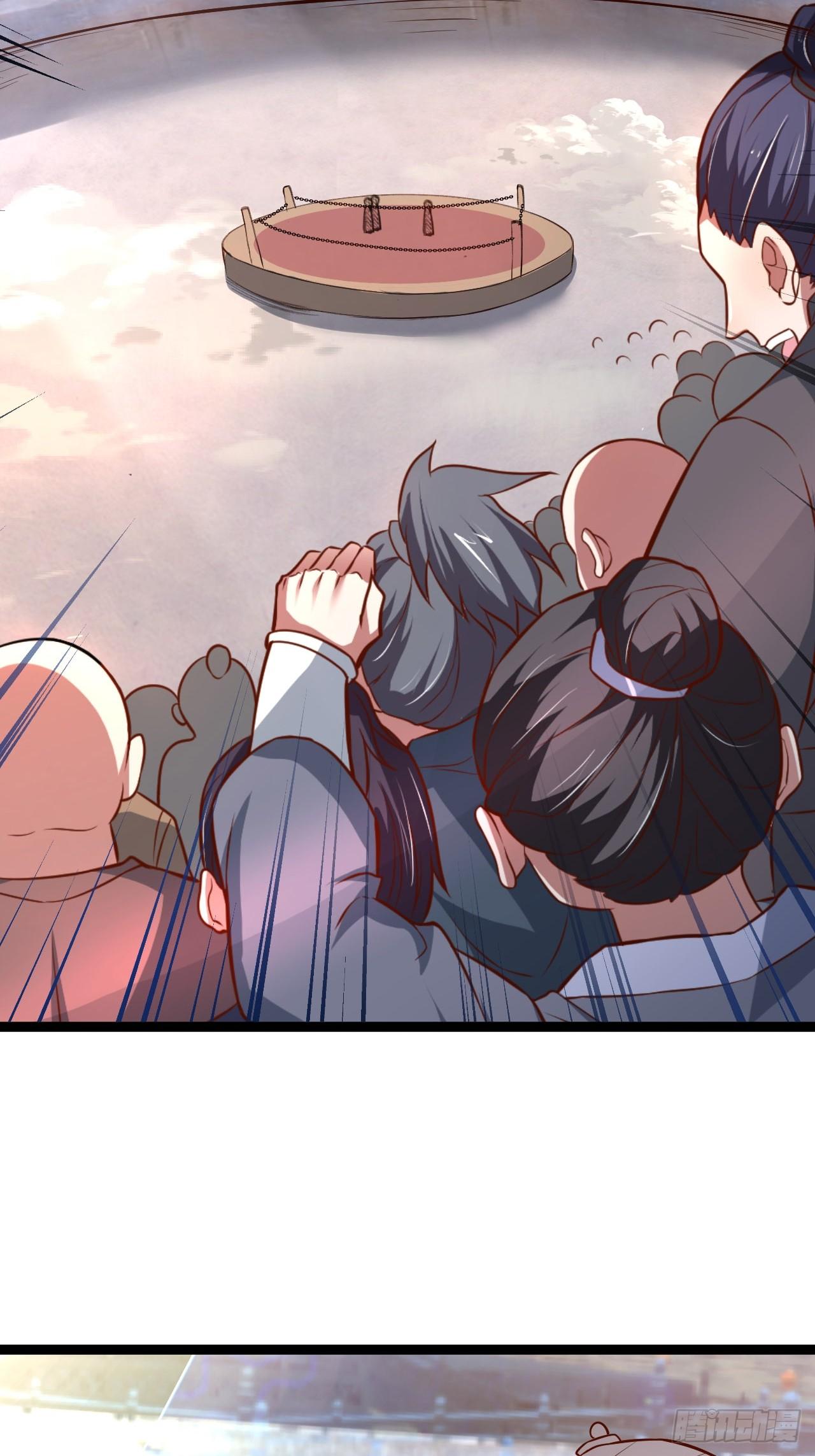 父慈子孝事又生(1/2)-第53话