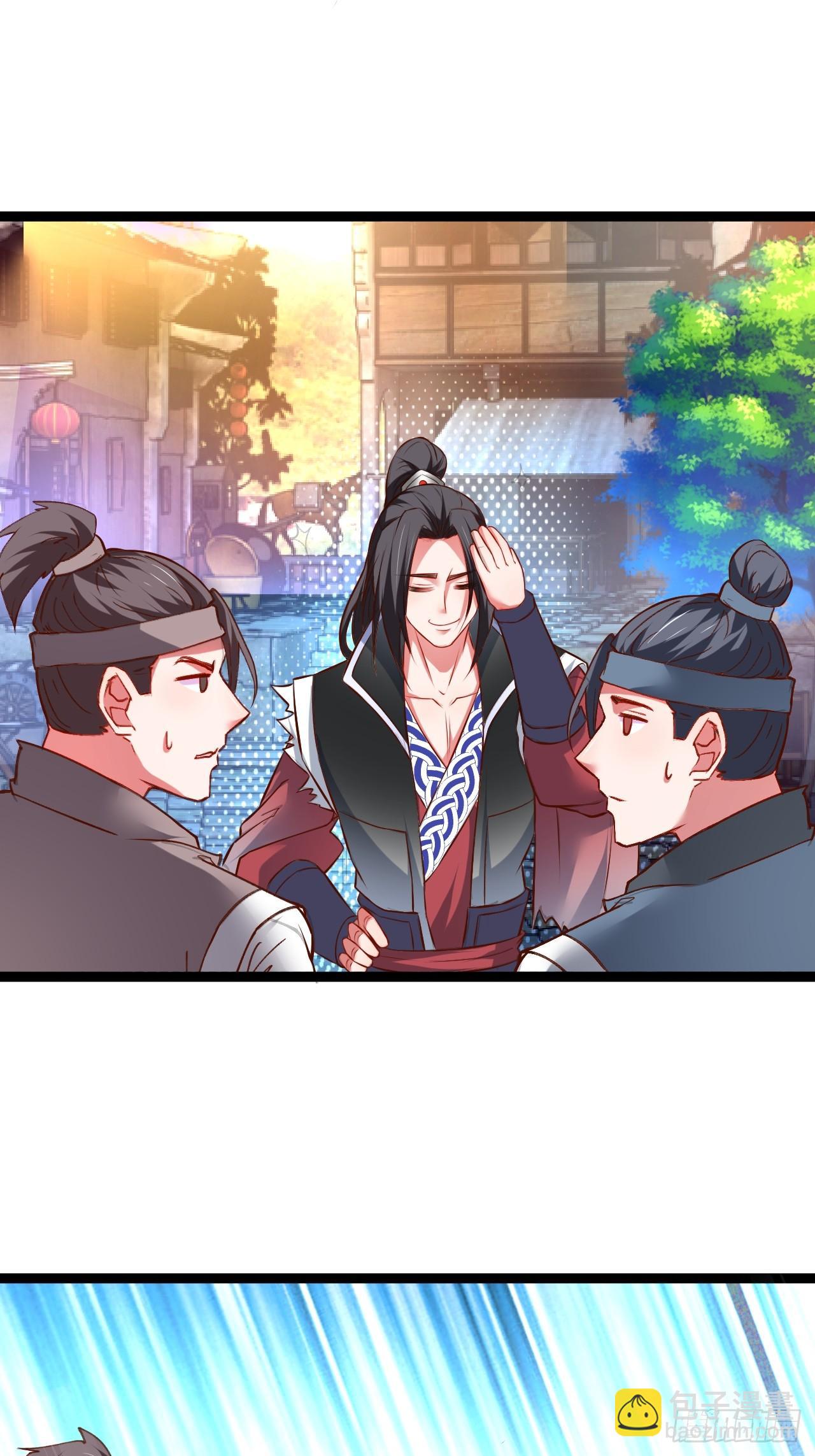 家事缠人求子福-第55话
