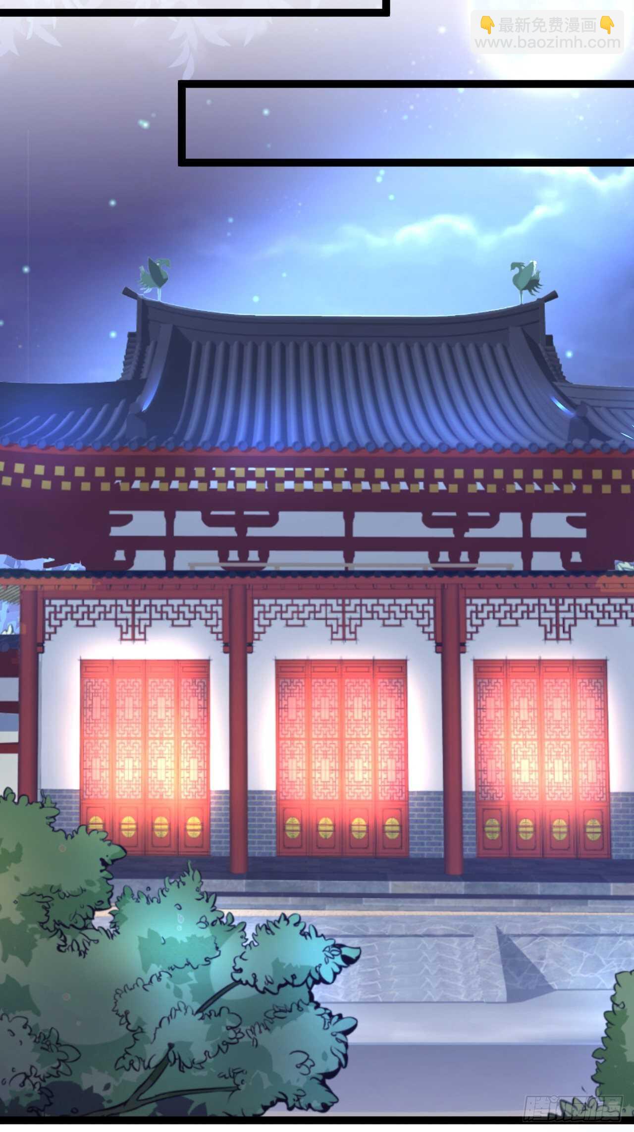 淫邪官贪鼠辈行-第59话