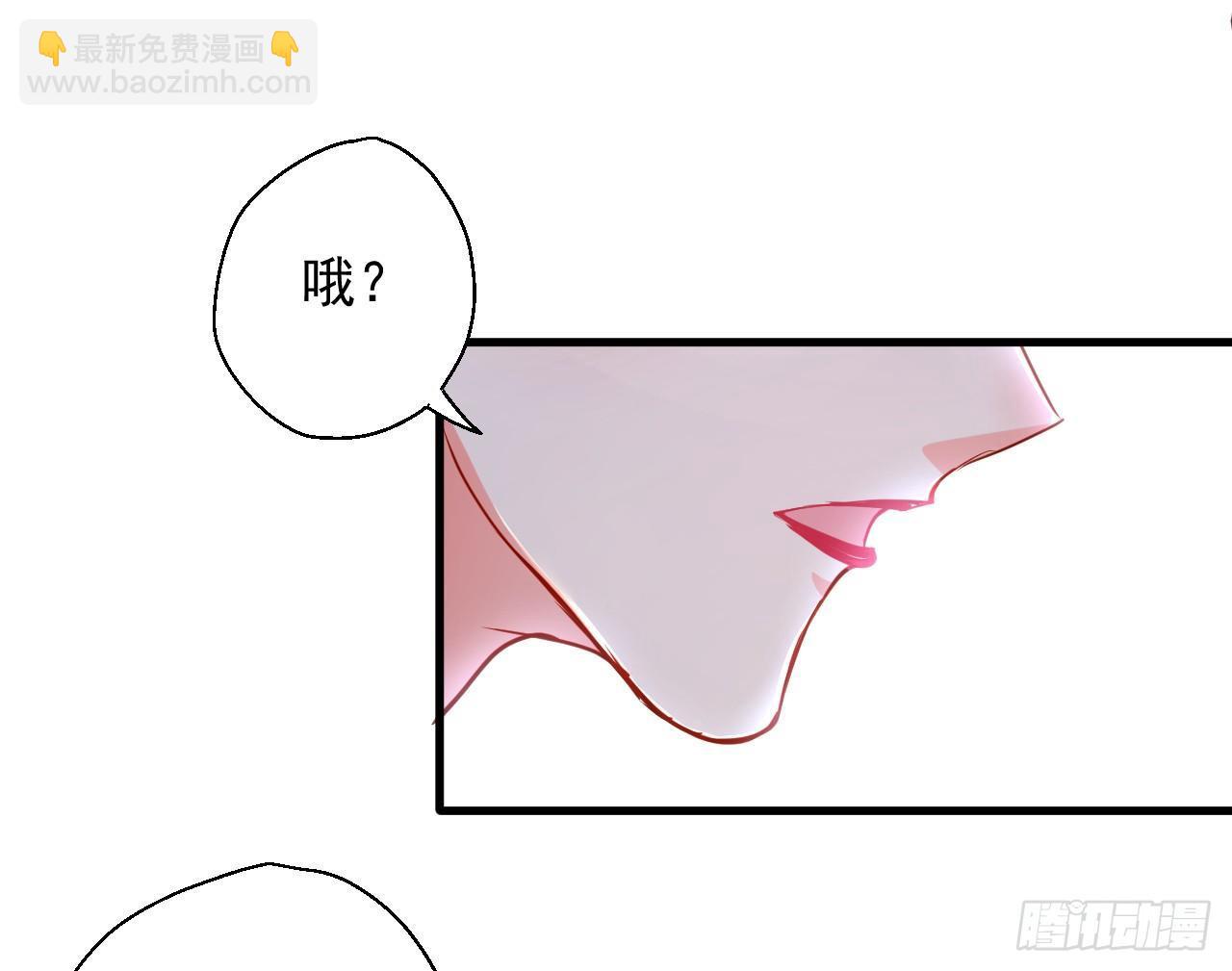 伏龙卧囚王下殿(1/2)-第7话