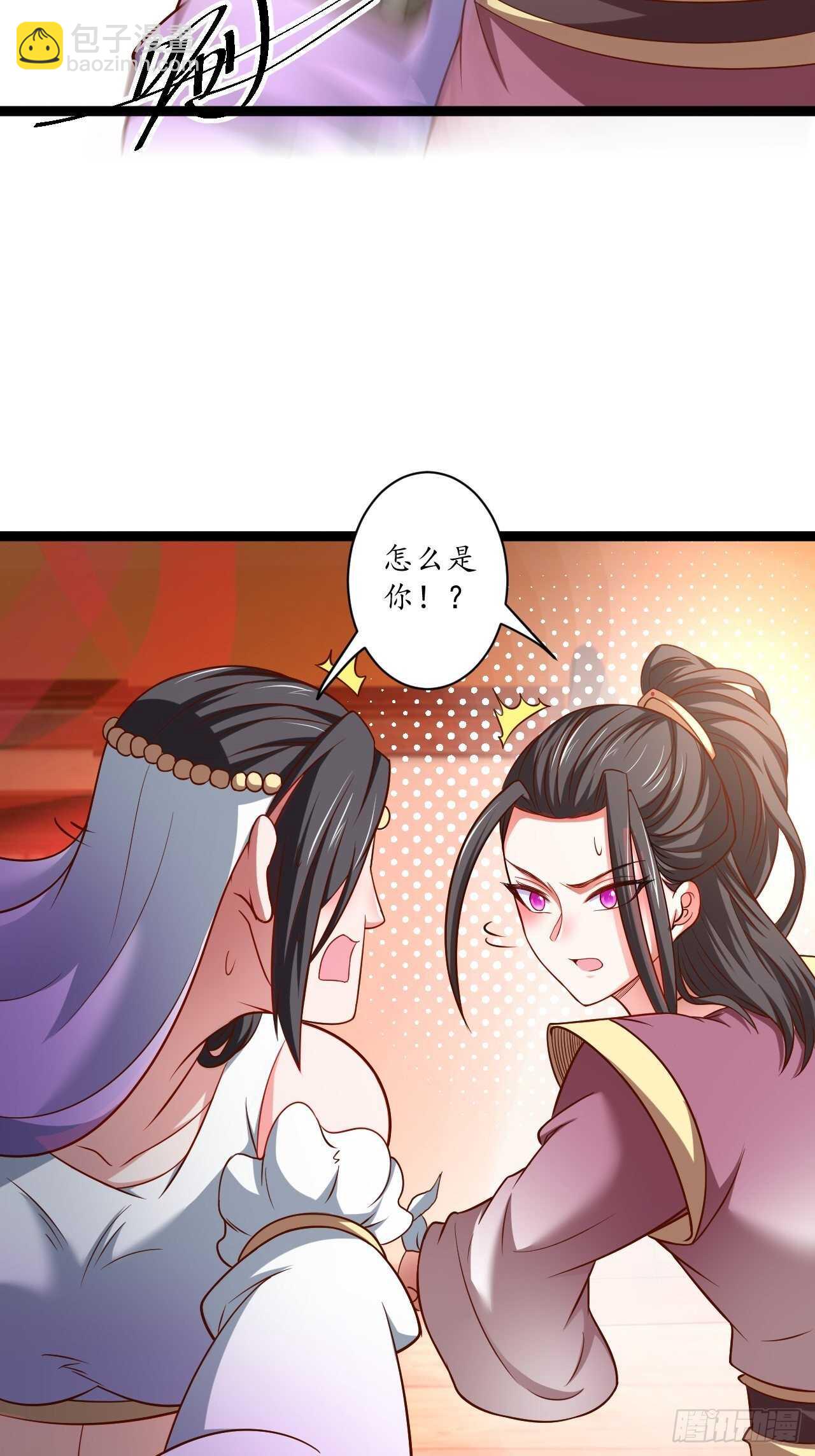 雌雄难辨妓成双-第65话