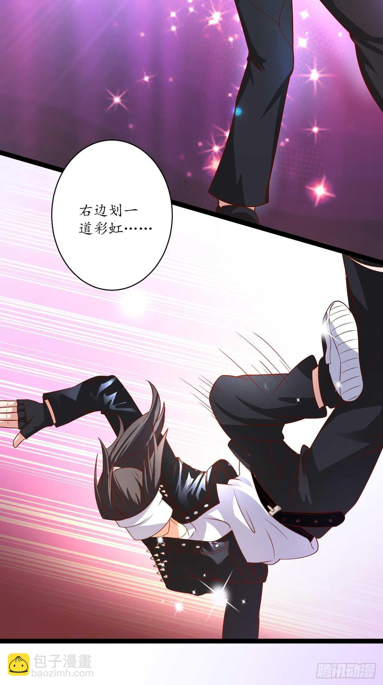 邯郸六艺菊花台(1/2)-第71话