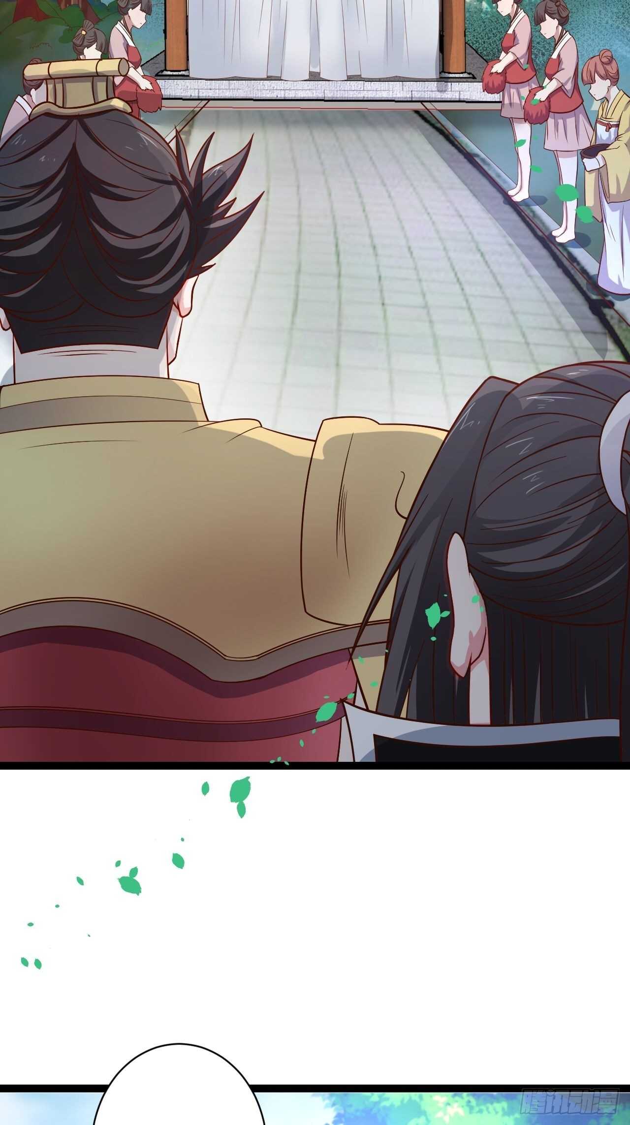 邯郸六艺菊花台(1/2)-第71话