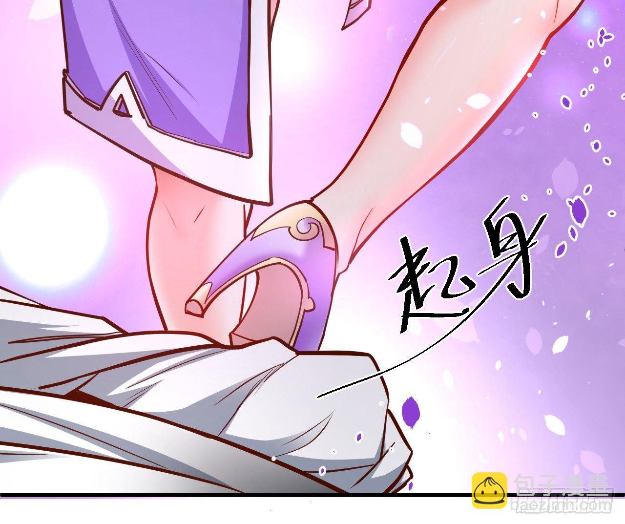 宁氏艳女美人计(1/2)-第9话