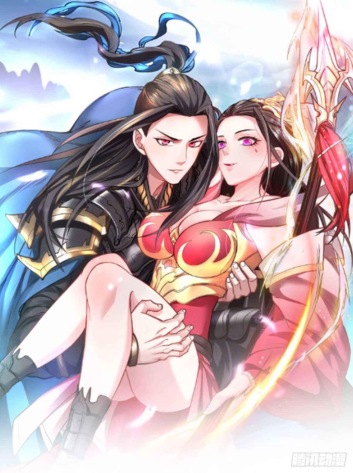 后宫骑牛推老汉-第81话