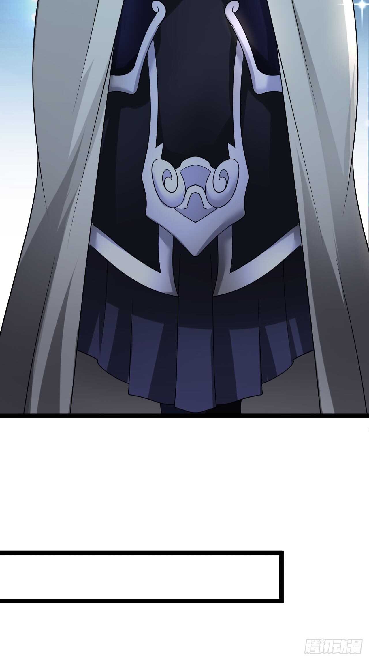 狼子野心皇子狂-第85话