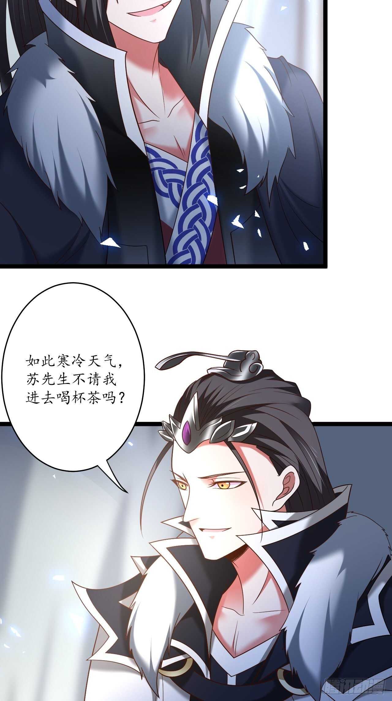 小儿若痴群傻至-第89话