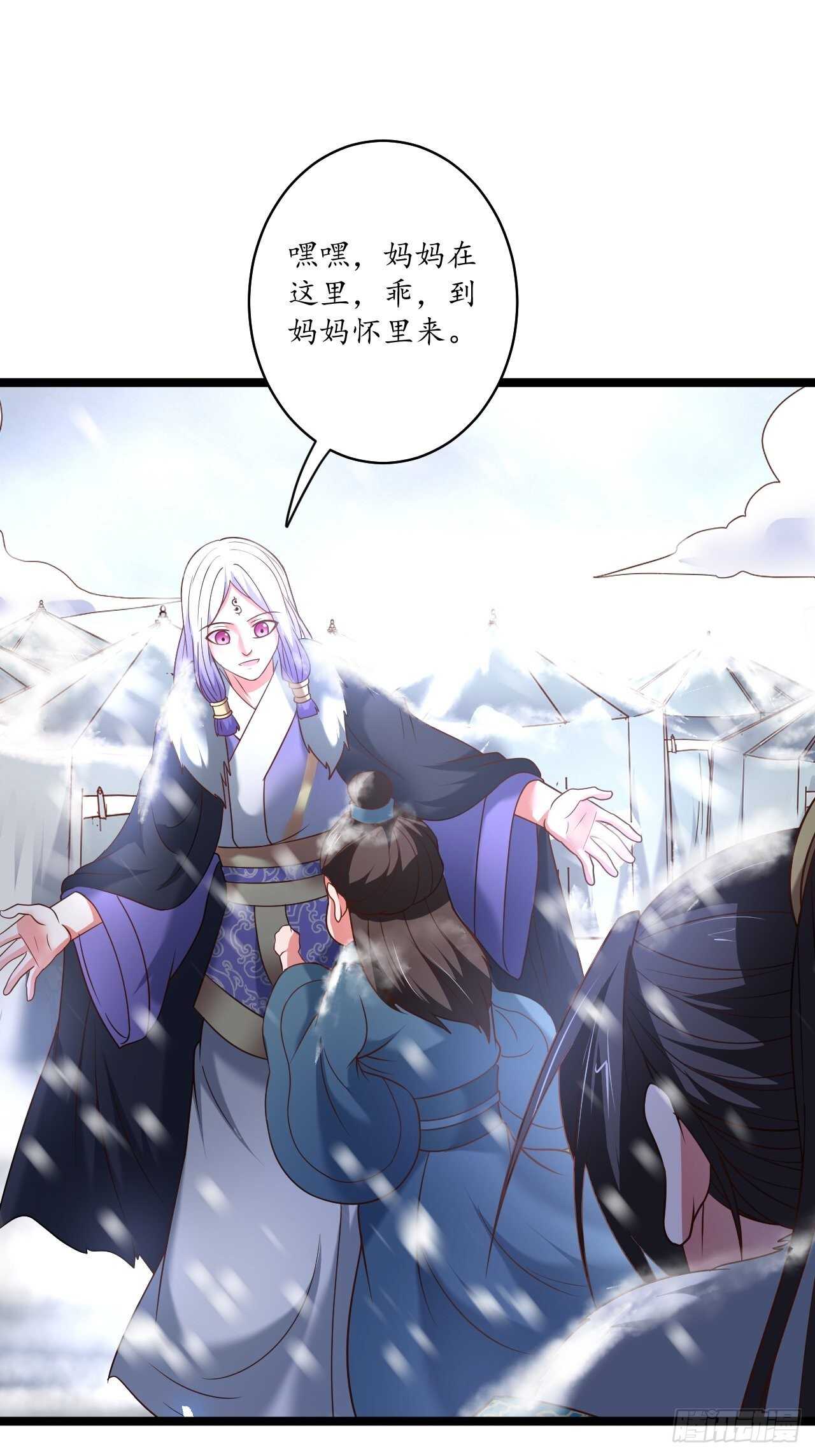 小儿若痴群傻至-第89话