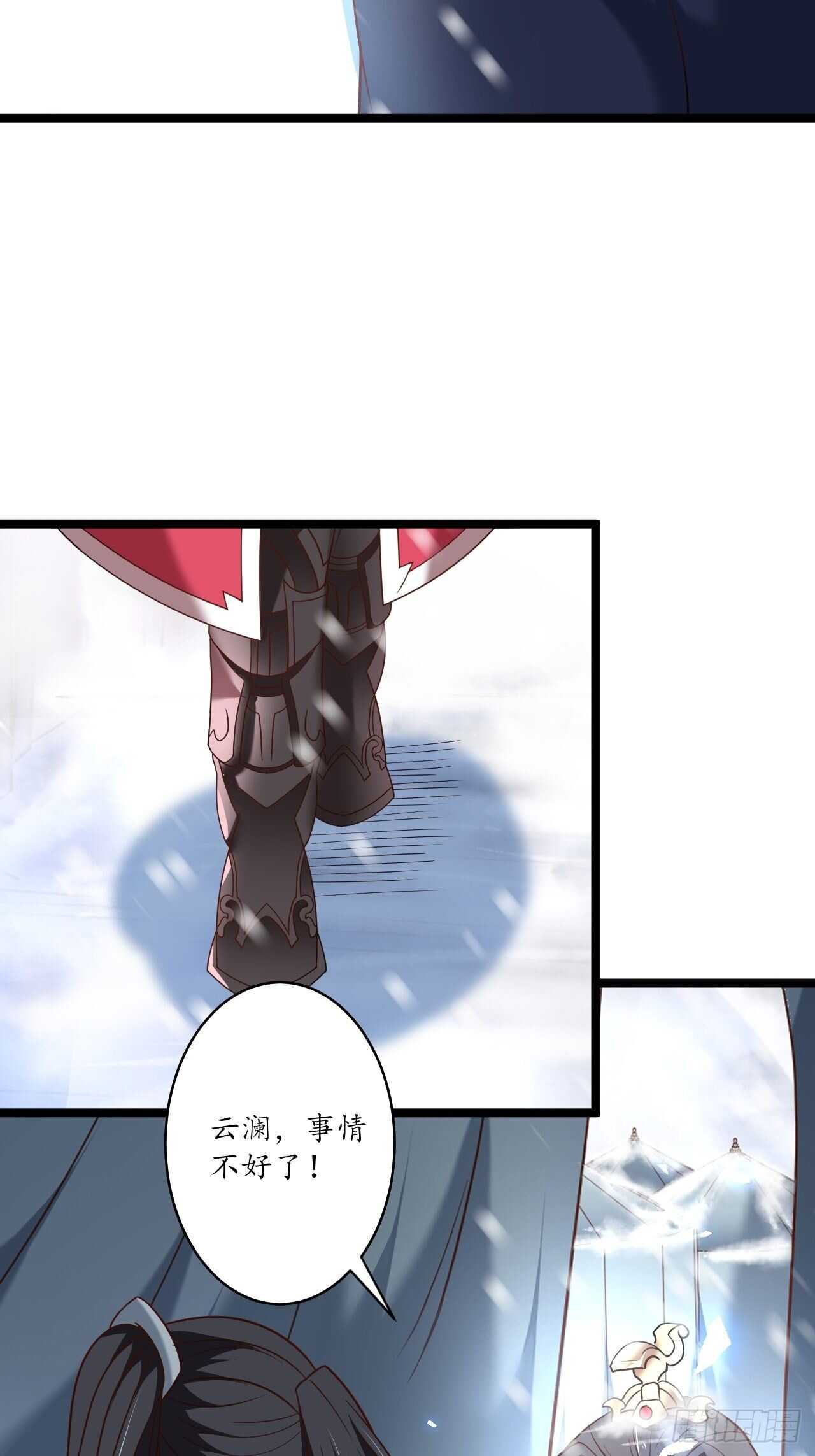 小儿若痴群傻至-第89话