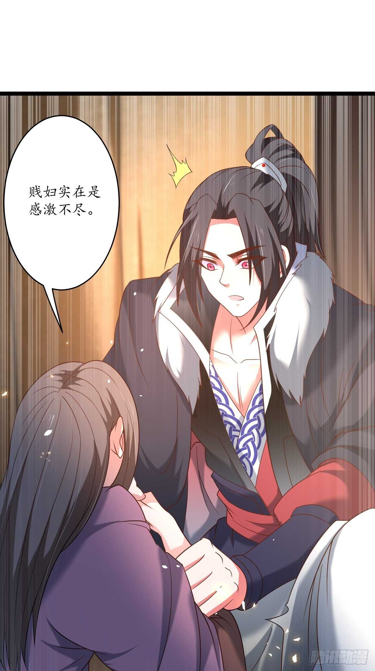 小儿若痴群傻至-第89话
