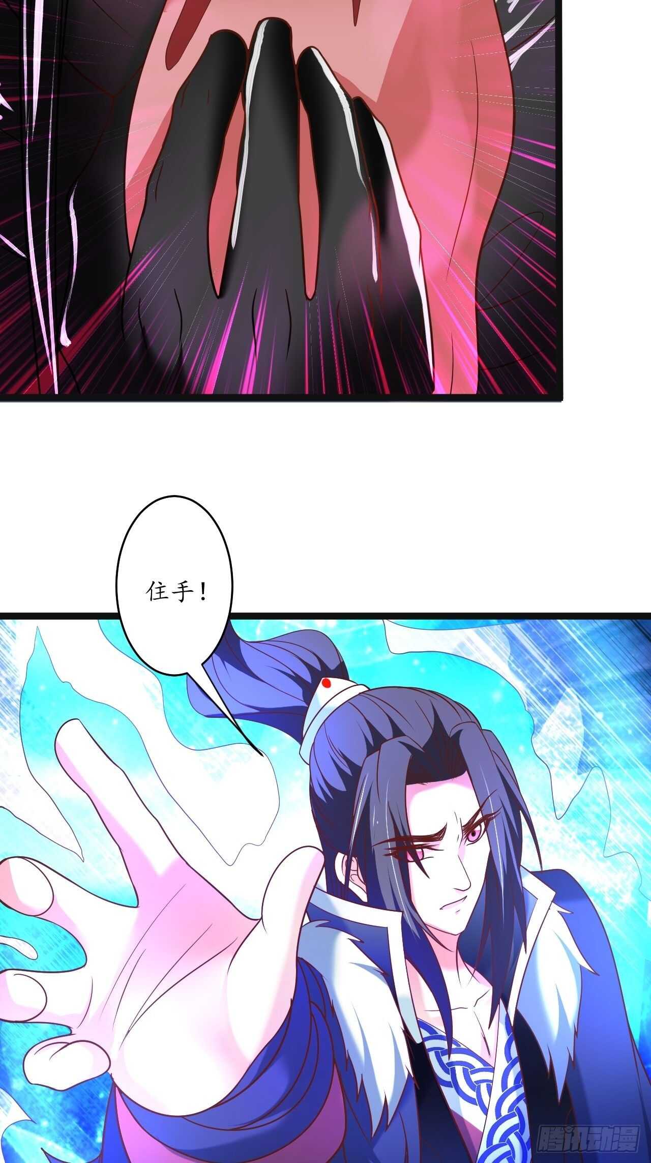 众猴观豹博物院-第99话