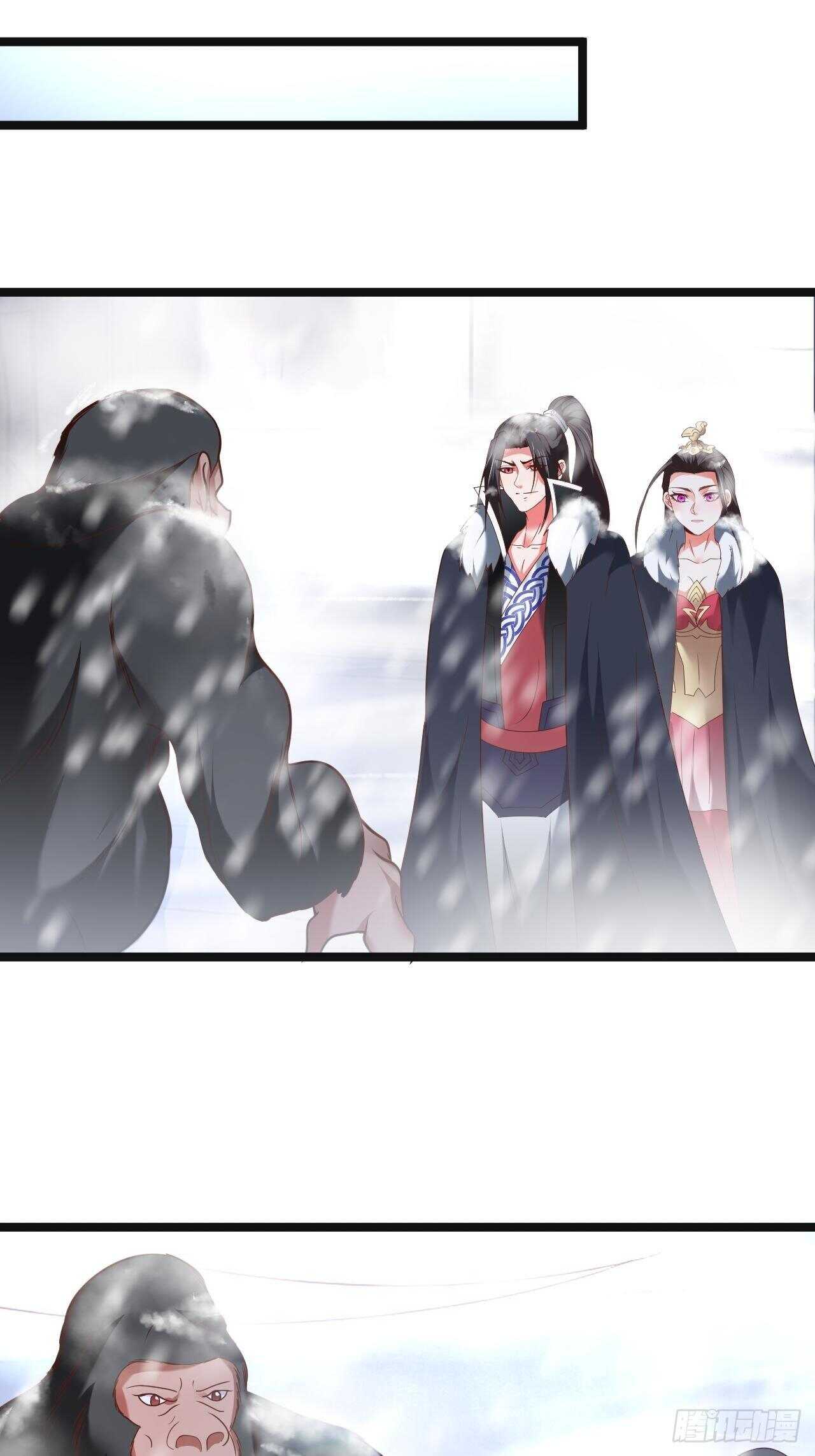 众猴观豹博物院-第99话