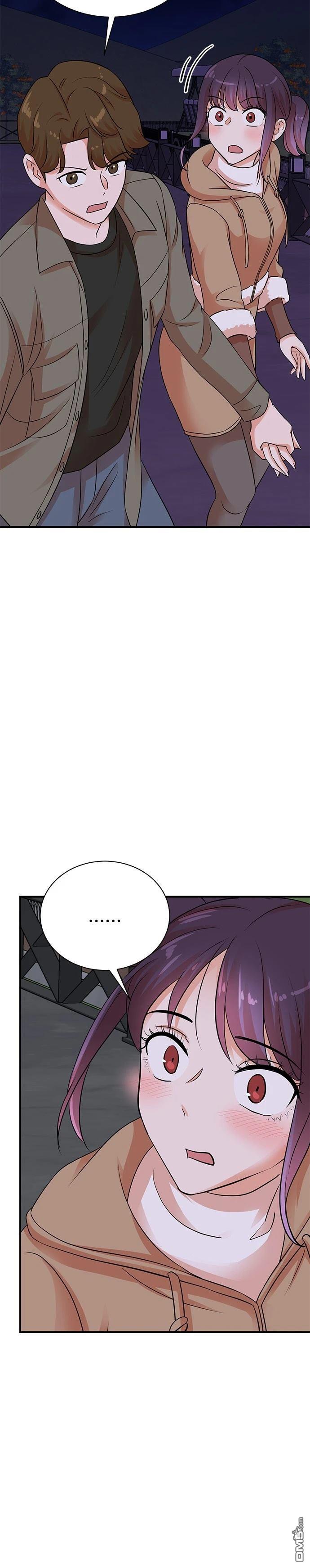 🍲重生制作人 第138话 第16页