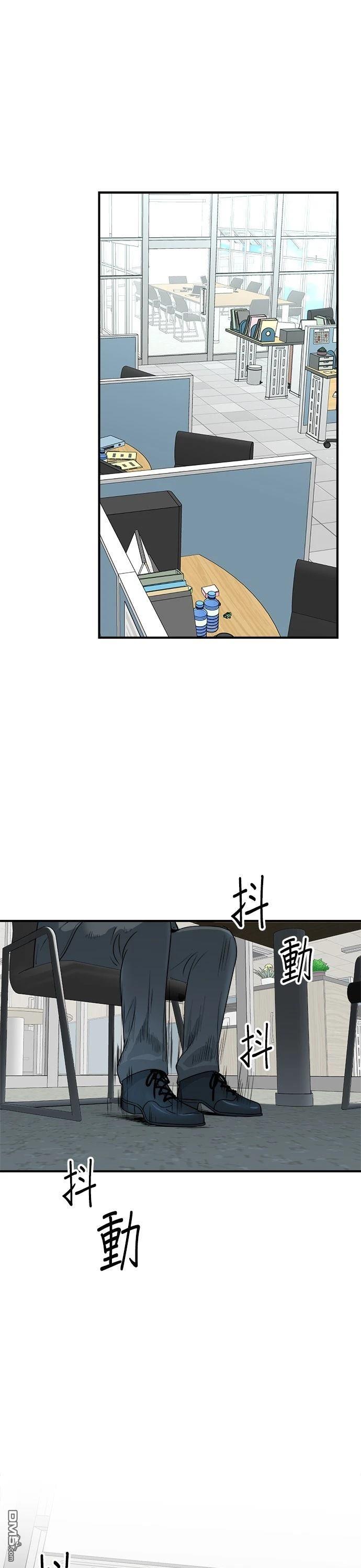 🍲重生制作人 第154话 第1页