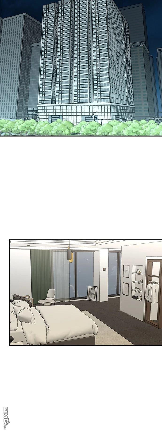 🍲重生制作人 第188话 第48页