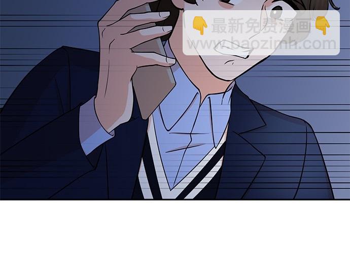 🍲重生制作人 第66话 第38页