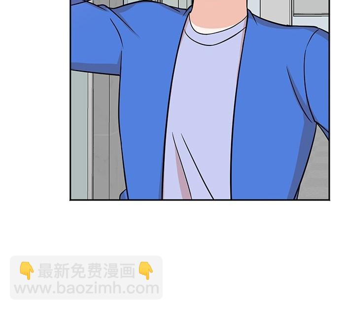 🍲重生制作人 第68话 第19页