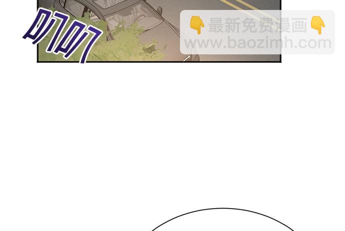 🍲重生制作人 第70话 第29页