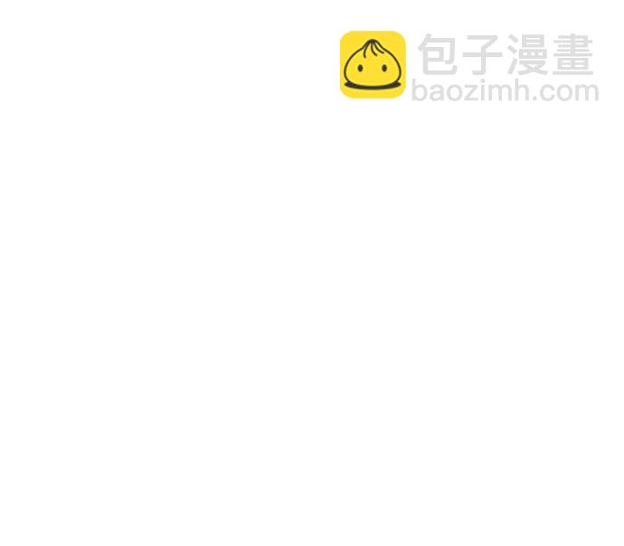 🍲重生制作人 第74话 第26页