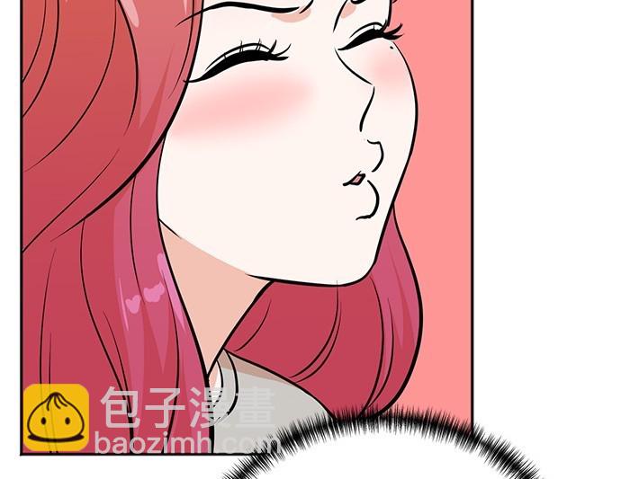 🍲重生制作人 第76话 第10页