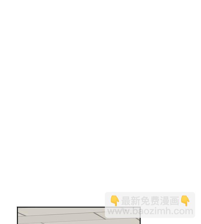 🍲重生制作人 第76话 第25页