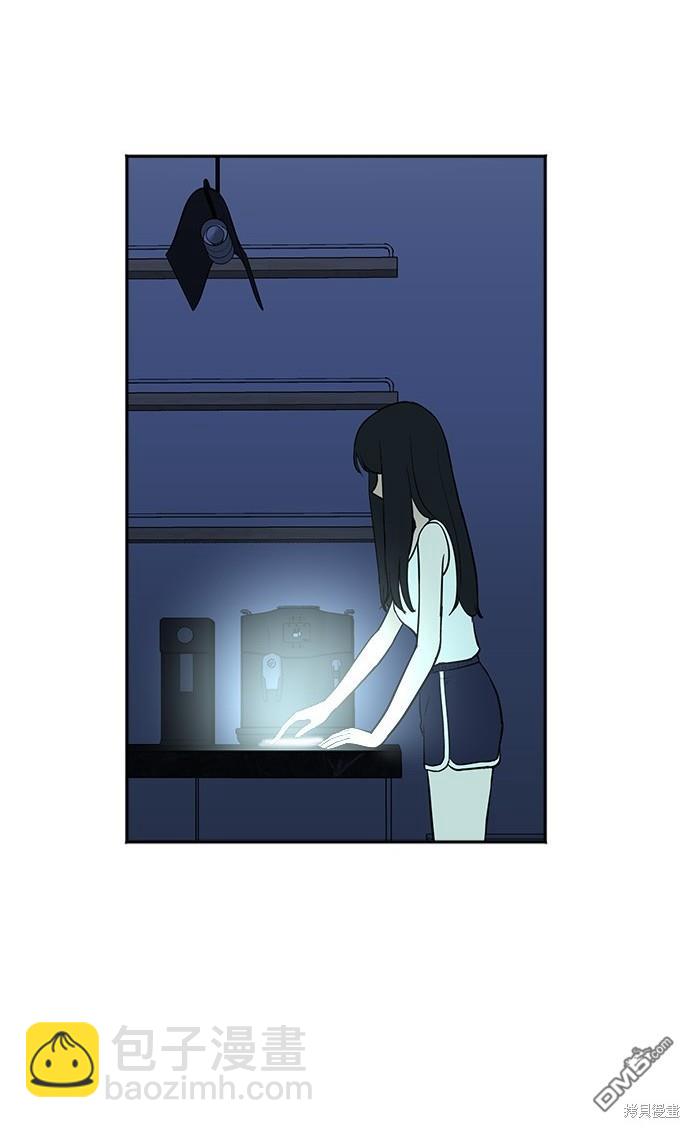 🍲重生制作人 第78话 第20页