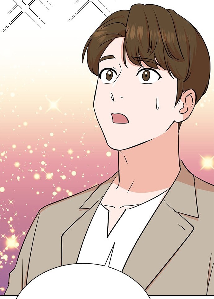 🍲重生制作人 第84话 第46页