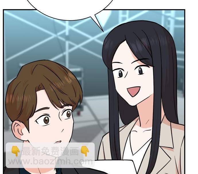 🍲重生制作人 第86话 第12页