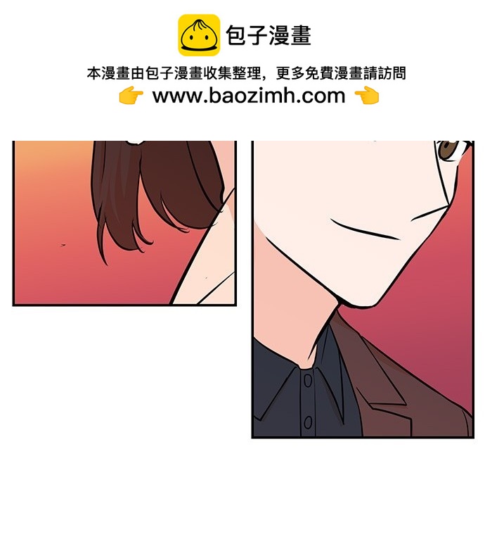 🍲重生制作人 第86话 第2页