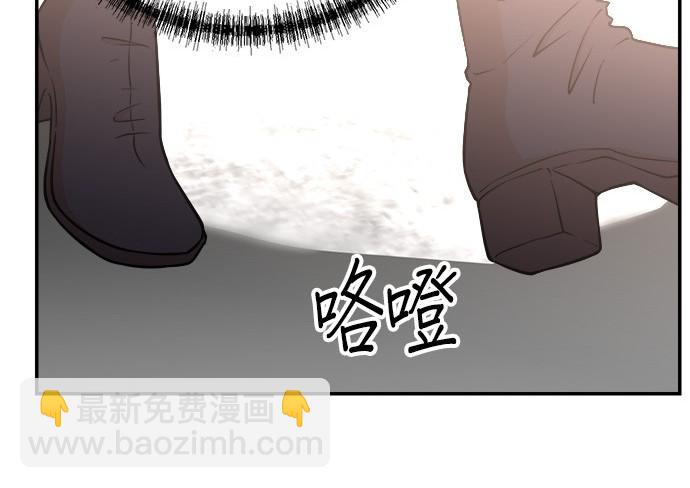 🍲重生制作人 第86话 第28页