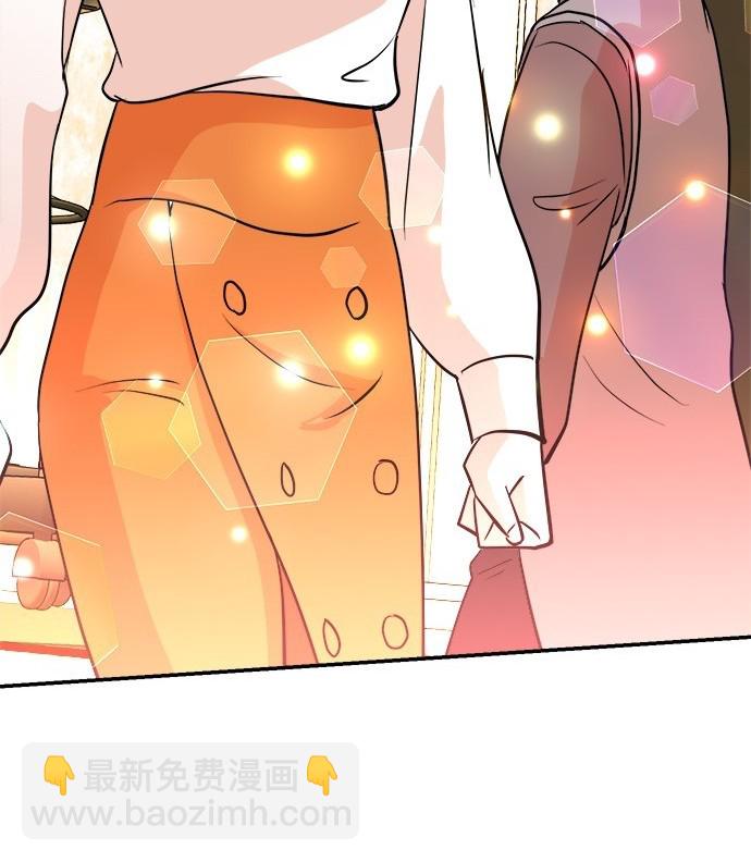 🍲重生制作人 第86话 第33页