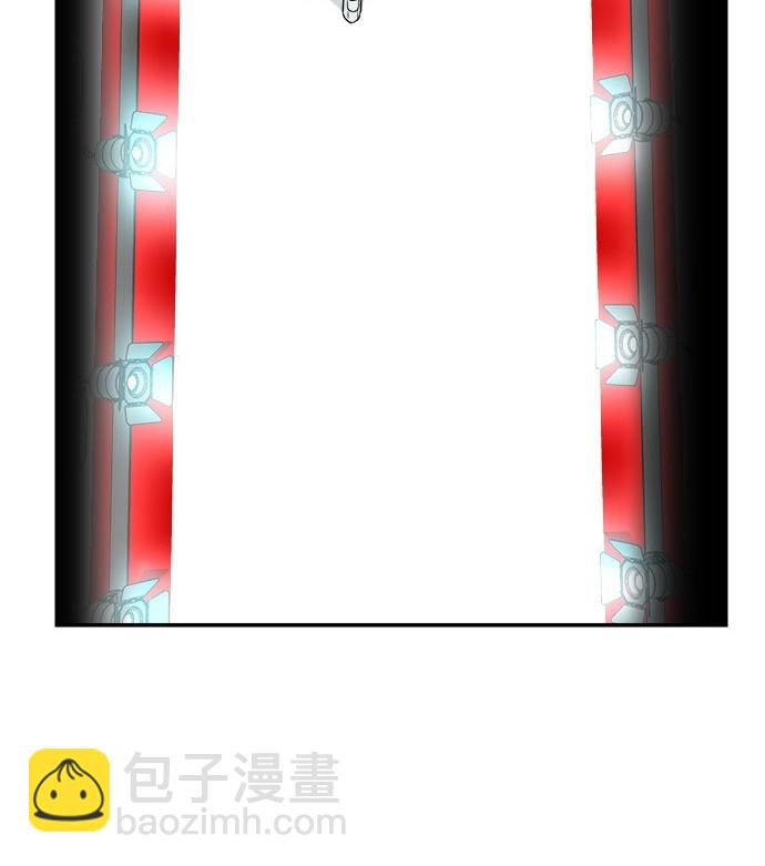 🍲重生制作人 第86话 第42页